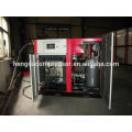 Compressor de ar do parafuso de LP 75KW